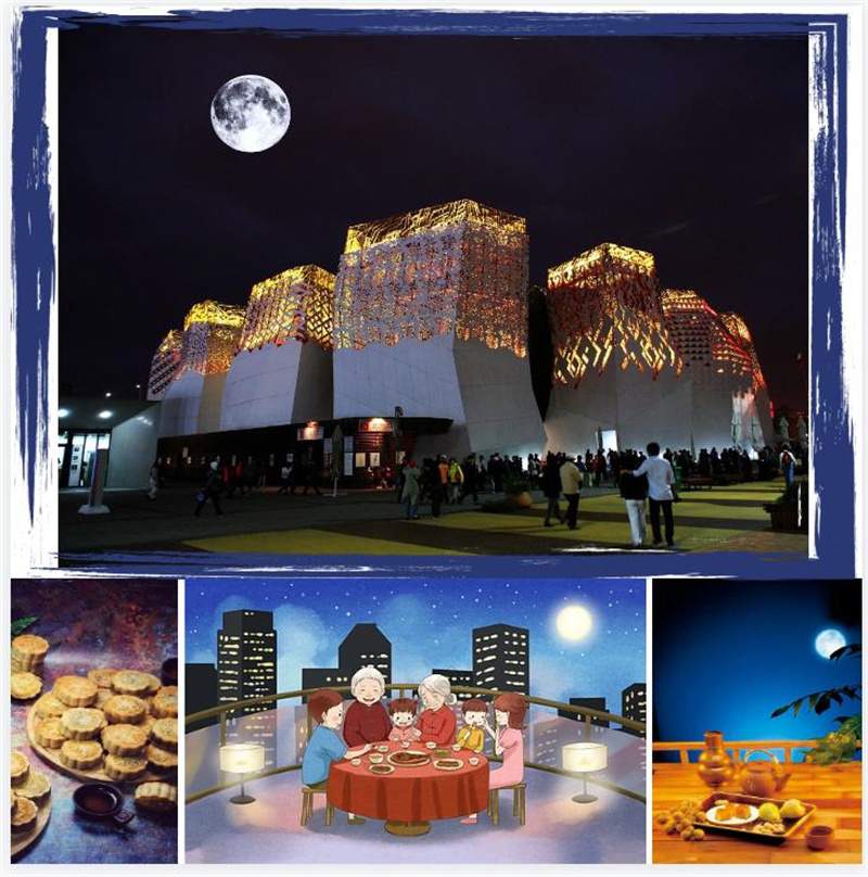 2023 Mid-Autumn Festival Team Building Activities on Lunar August 15th
